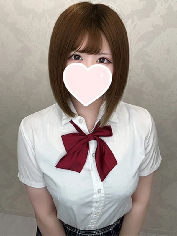 りの