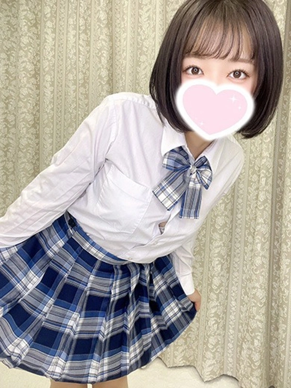 ほうか