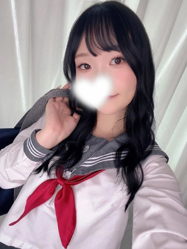める