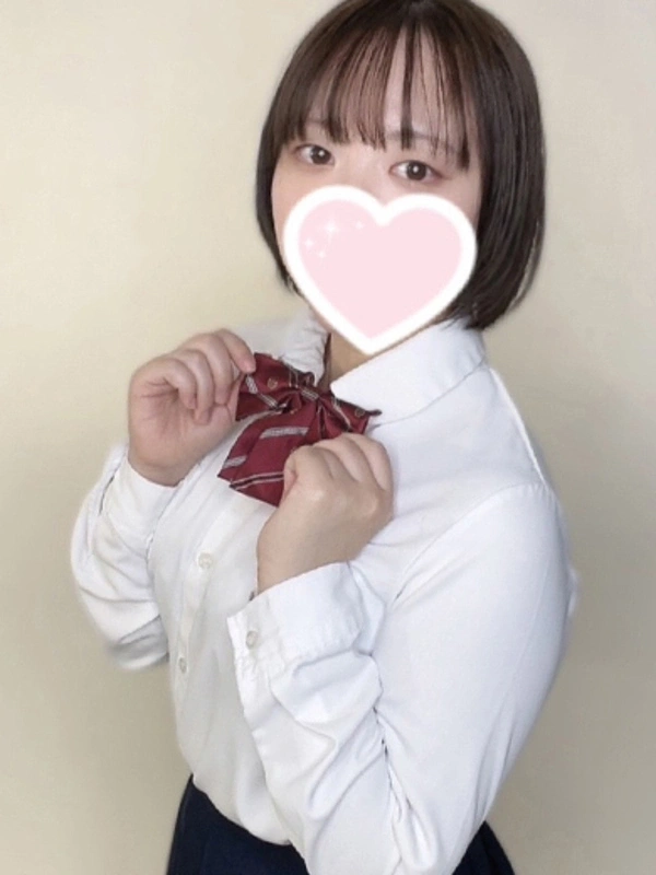 まる