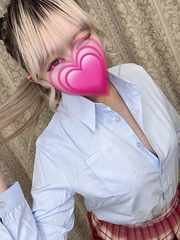 あん