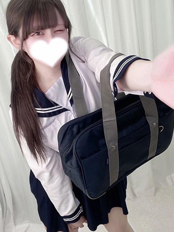 あん