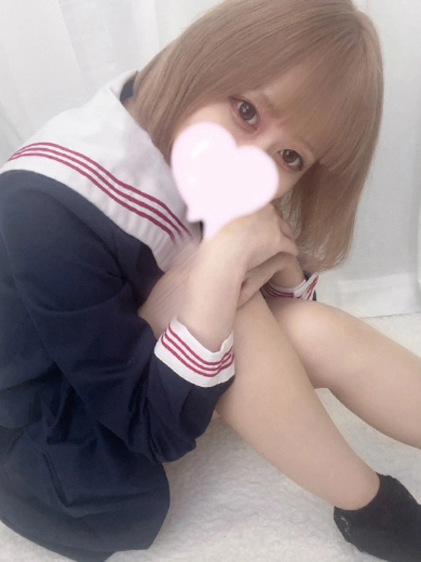 るの