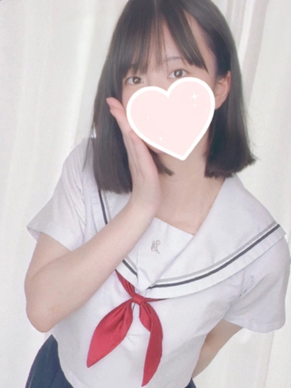 りん