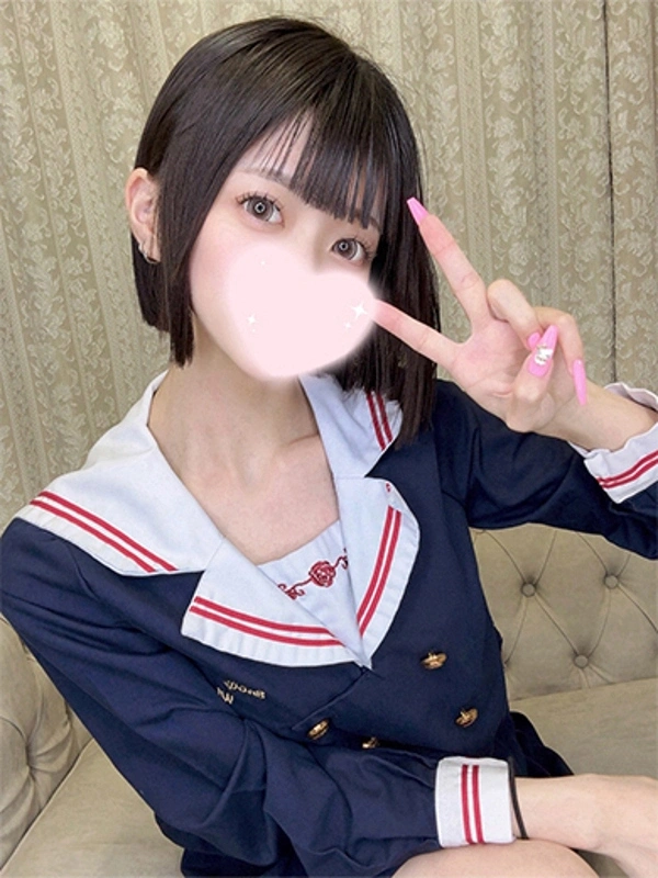 まりん