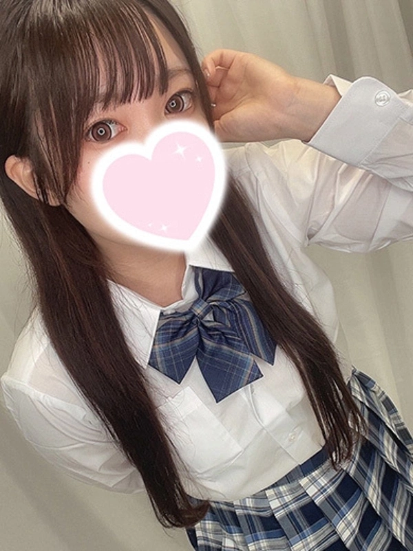 はる