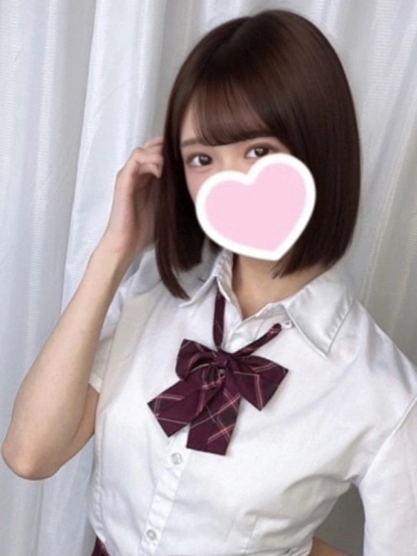 はるか