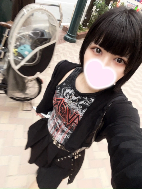 にあ