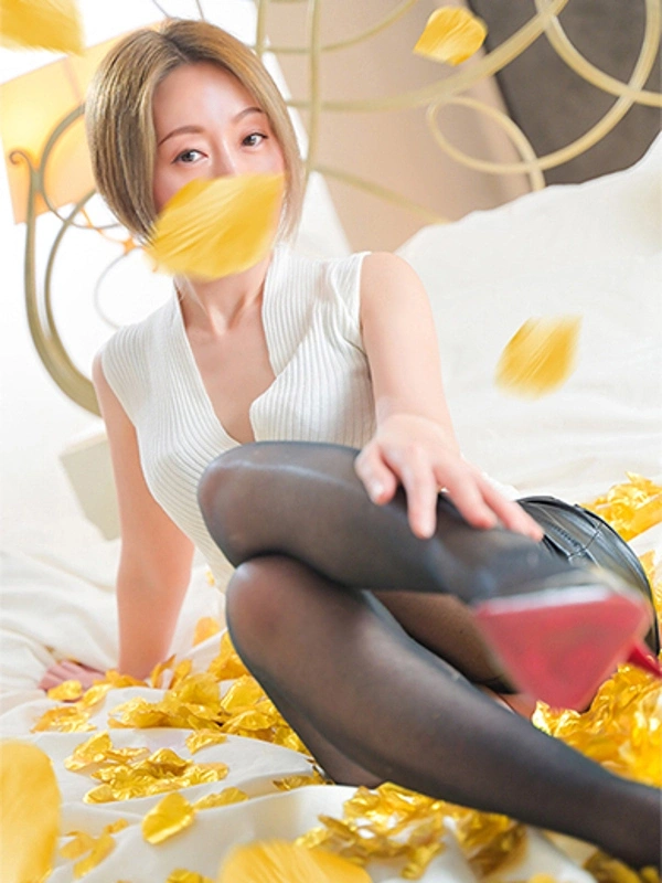 しおん