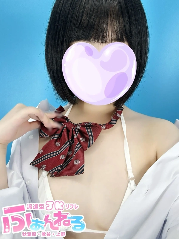ほたる
