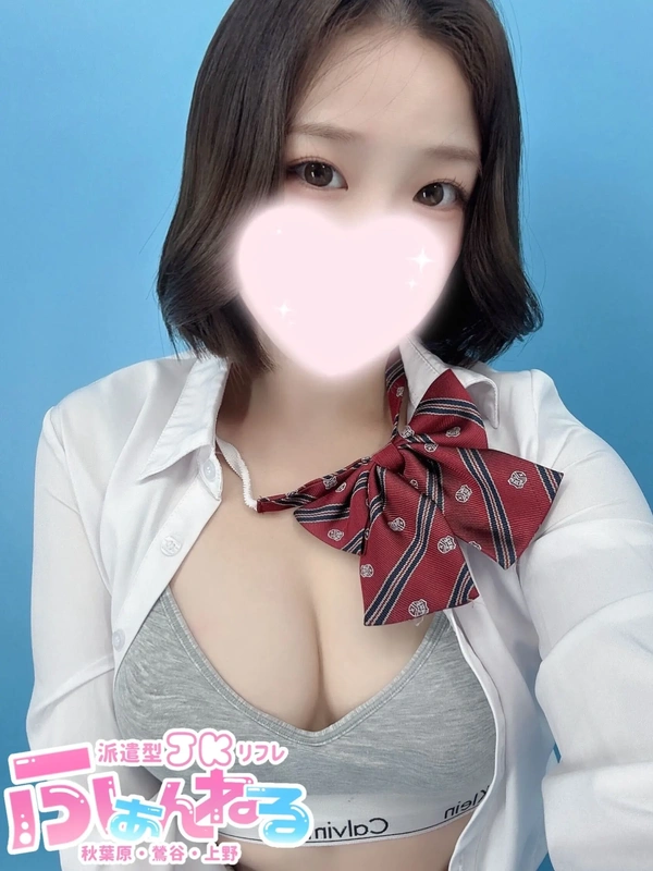 あい