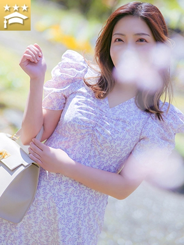 さき