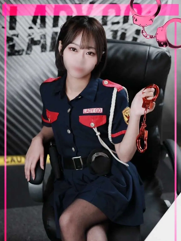 アイ