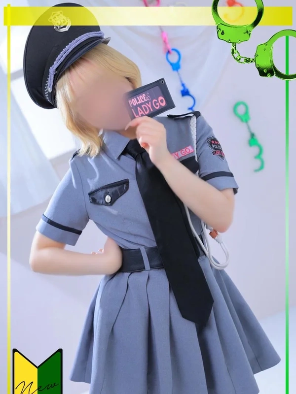 ユア
