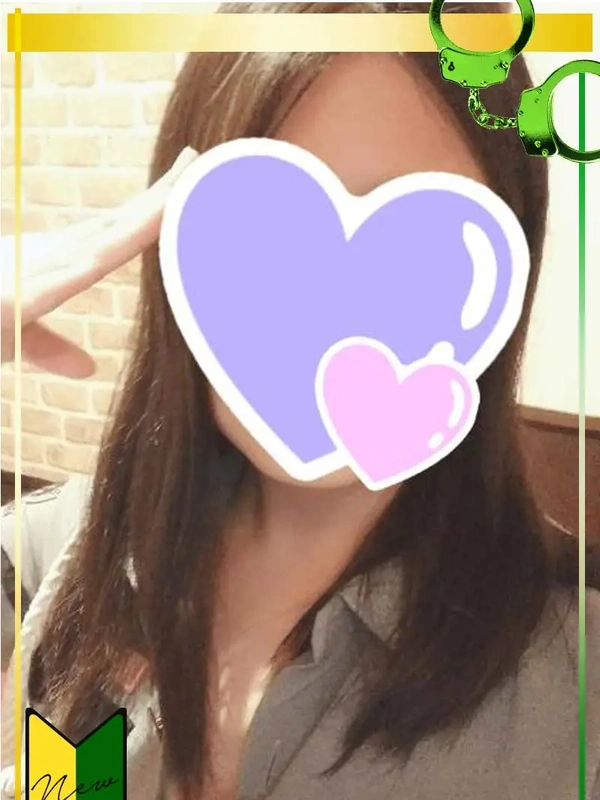 アズ