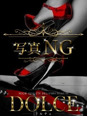 10月29日(水) PLATINUM 新人入店【グラビアアイドル】横川 虹香