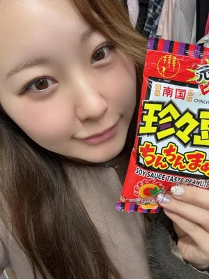 ちんちんまめぱくぱく