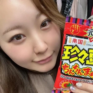 ちんちんまめぱくぱく