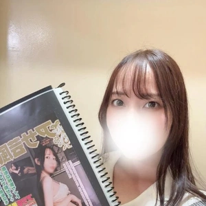 掲載されてました💓