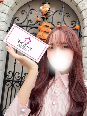 ﾊﾟｯﾊﾟｶﾊﾟｰﾝ🥳