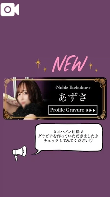 出しすぎ〜👀📸💕