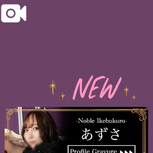 出しすぎ〜👀📸💕