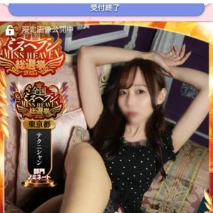 色々丸出し追加写真📸💓