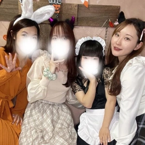 見てくださいこの〇〇〇！