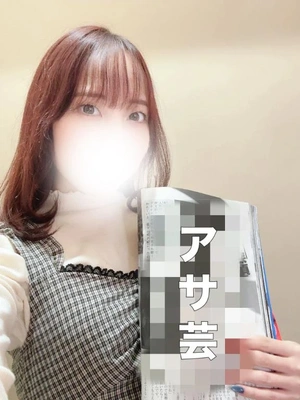 チェックしました?👀✨