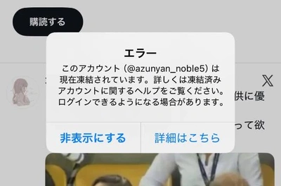 (`・н・´)プクゥ