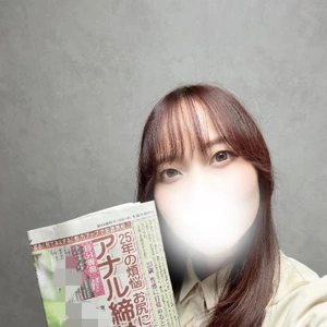 ヌキ納め🍑💕