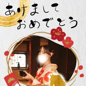 年賀状のお届けです📮✨