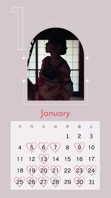 🌅1月の出勤予定表🐴