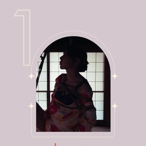 🌅1月の出勤予定表🐴