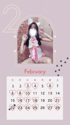 🐱2月の出勤予定表🍫