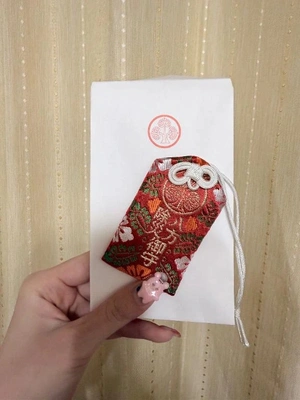 運気アップ⤴︎︎︎