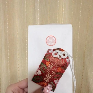 運気アップ⤴︎︎︎