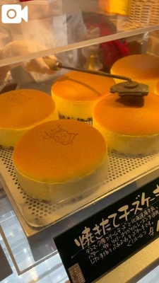 ぽるるんっ…💕