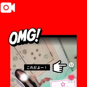 🙂こっちこっち〜‼️🙂