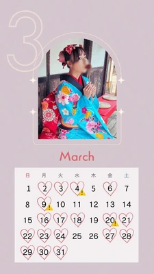 🌸 3月の出勤予定表 🎎