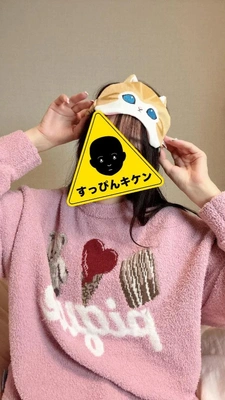 イきすぎたから？🫢///