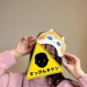 イきすぎたから？🫢///