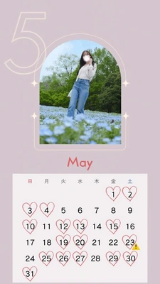 🎏 5月の出勤予定表 🍀