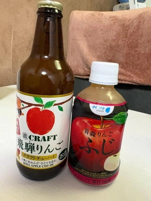 退勤しました✨️