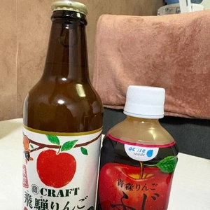 退勤しました✨️