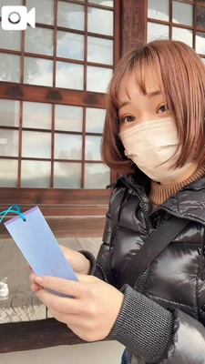 大吉✨️︎💕︎︎