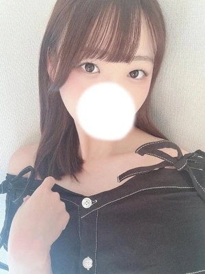 楽しみ〜