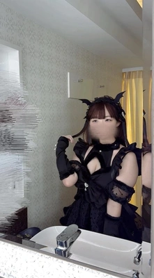 おはよ♪