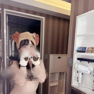 おっきいのが好き💕