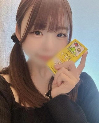 浮気しちゃった🍌